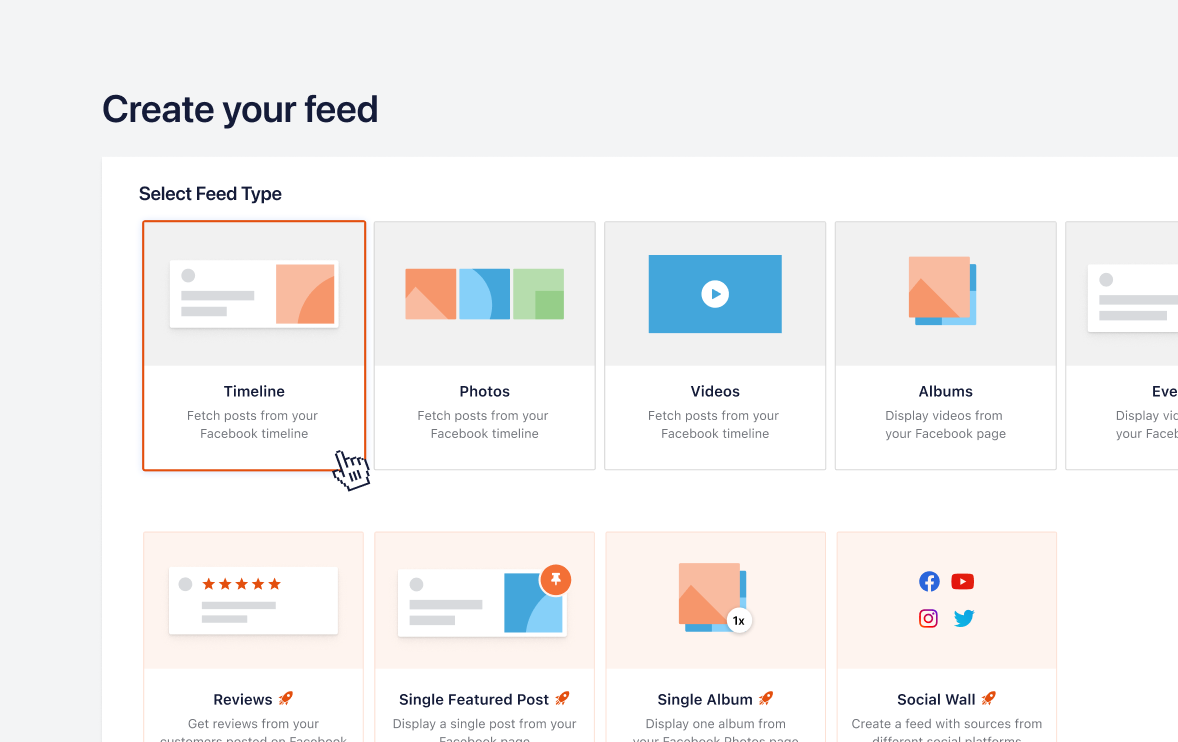 フィードの作成