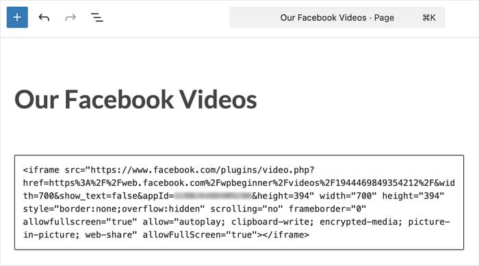 先ほどのFacebook動画からiframeを貼り付けます