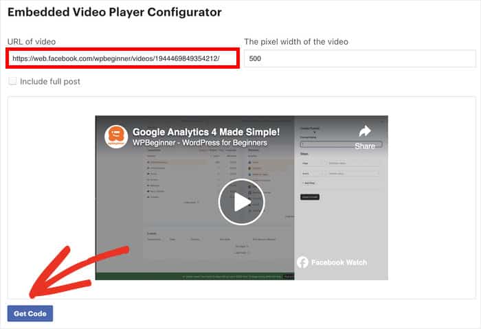Facebookビデオの埋め込みコードを取得する