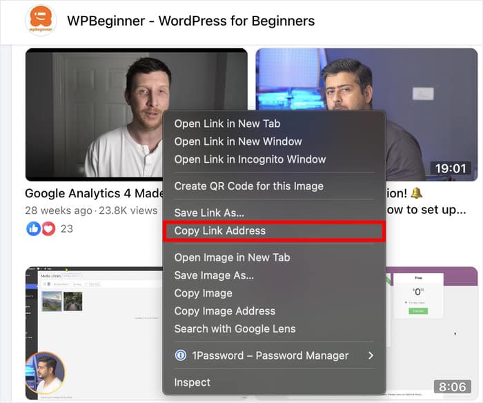 Facebookビデオのリンクアドレスをコピー
