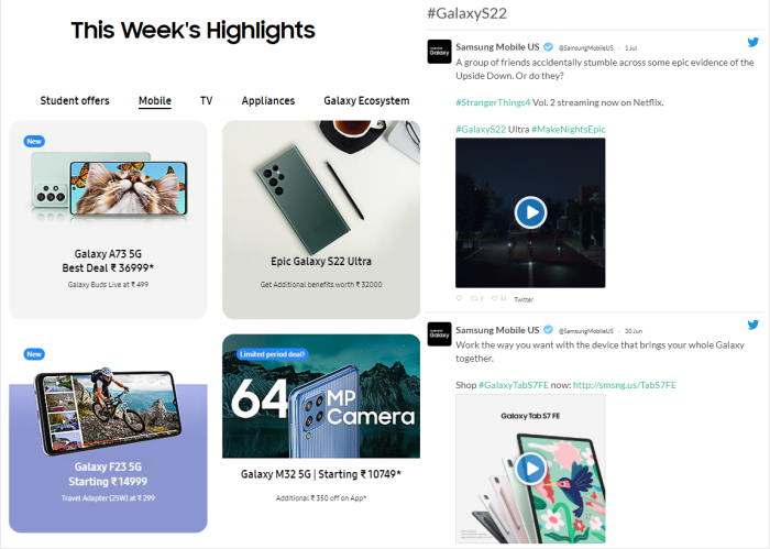 ハイライト ブランドハッシュタグ ツイッター