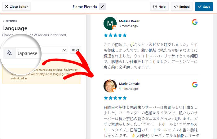 ejemplo de feed de google reviews traducido