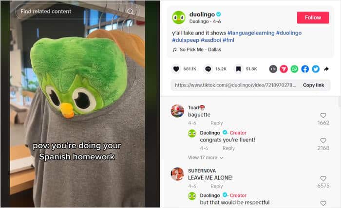 tiktokマーケティングキャンペーン例