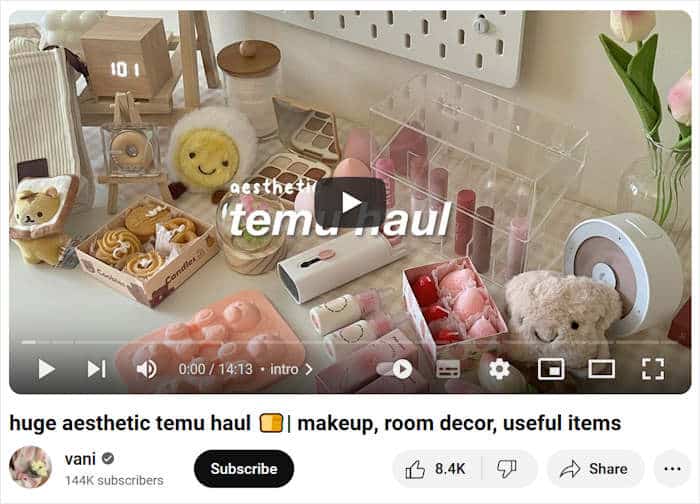 ユーチューブ・インフルエンサーマーケティングの例