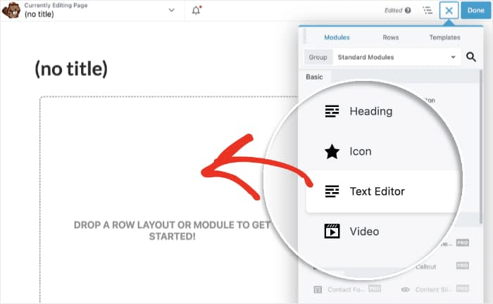 ビーバービルダー用テキストエディタモジュール