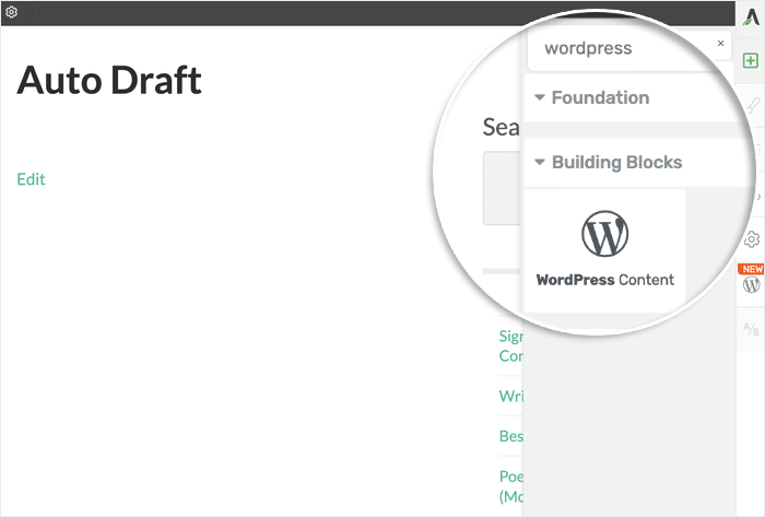 thriveのワードプレスコンテンツブロック