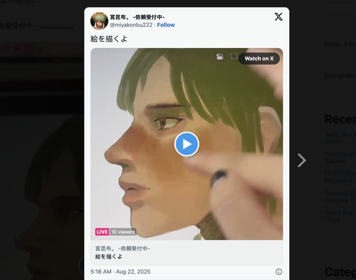 example of live twitter broadcast on your website