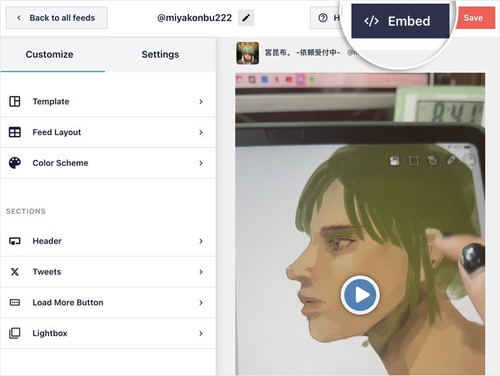 start embedding your twitter profile