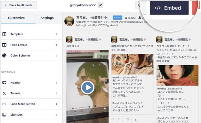 commencez à intégrer votre flux de diffusion en direct sur Twitter