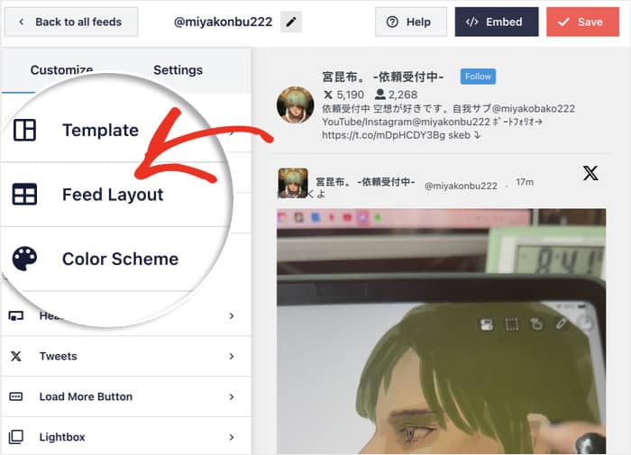 commencez à modifier la présentation de votre flux en direct
