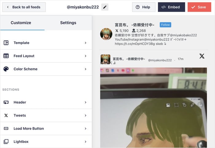 personnalisation d'un flux twitter en direct