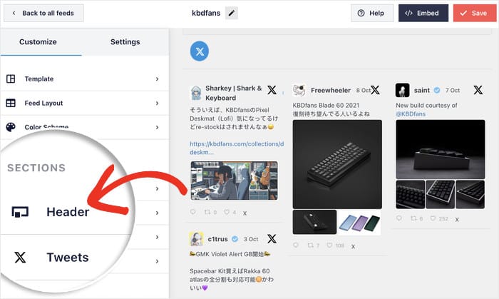 opción de diseño de cabecera para el feed de búsqueda de twitter
